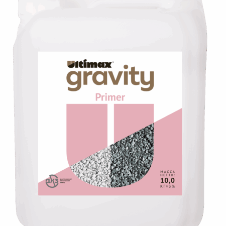 Ultimax Gravity Primer